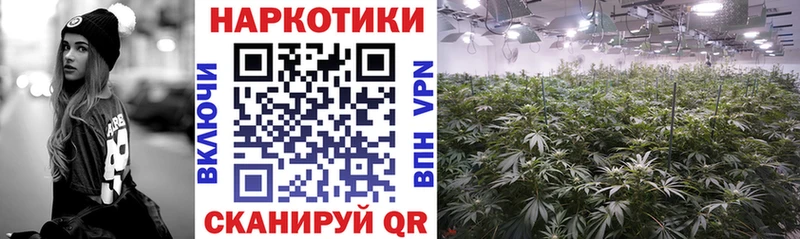 Наркошоп Северская Амфетамин МЕТАДОН Меф Конопля ГАШИШ A PVP