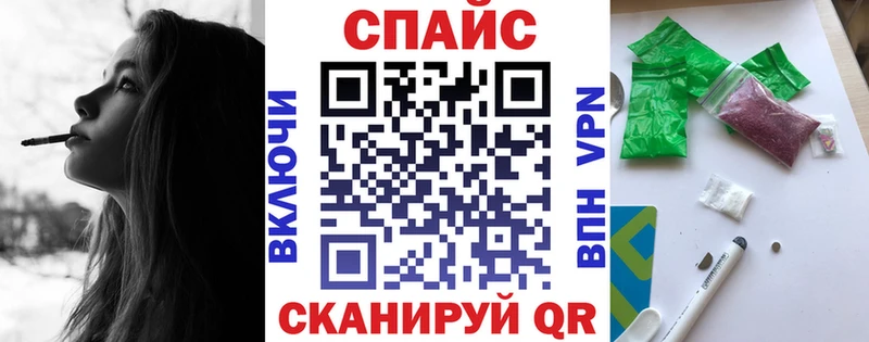 БУТИРАТ BDO 33%  Северская 
