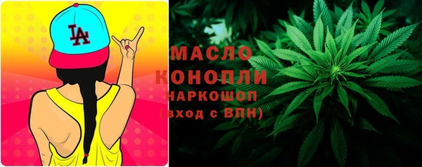 ECSTASY Волосово