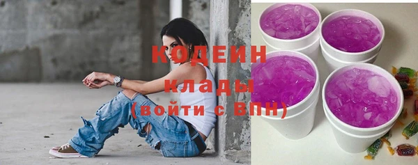 ECSTASY Волосово