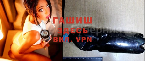 ECSTASY Волосово