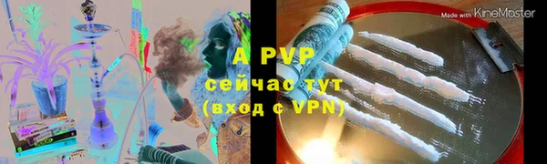 MDMA Premium VHQ Волоколамск