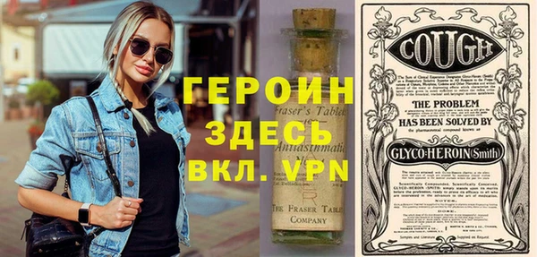ECSTASY Волосово