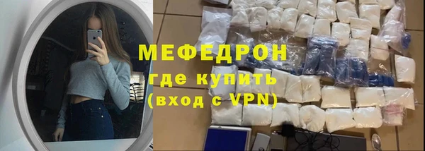 Альфа ПВП Володарск