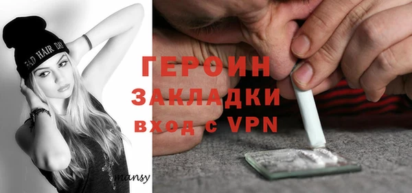 ECSTASY Волосово