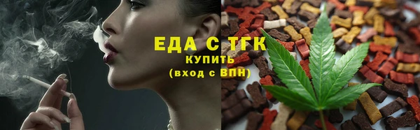 Альфа ПВП Володарск
