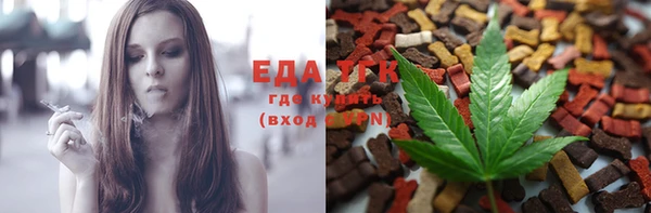 Альфа ПВП Володарск