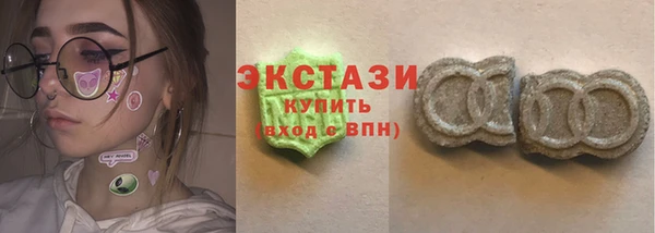 Альфа ПВП Володарск