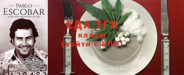 MDMA Premium VHQ Волоколамск