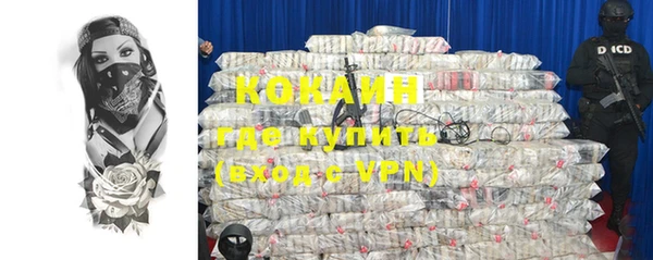 ECSTASY Волосово
