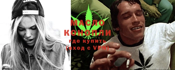 ECSTASY Волосово