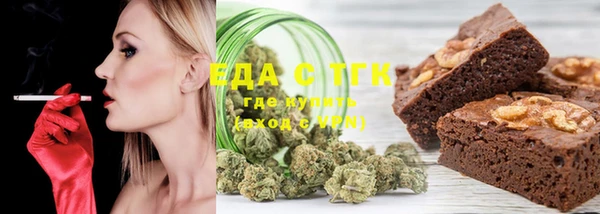 MDMA Premium VHQ Волоколамск